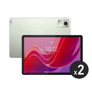 2入組【Lenovo】Lenovo Tab M11 11吋(4G/64G/MediaTek G88)