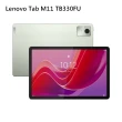 【Lenovo】Tab M11 11吋(4G/64G/MediaTek G88)(藍牙耳機組)