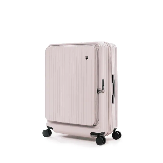 【奧莉薇閣】29吋+21吋 掀旅箱 前開加大行李箱 一次擁有組(AVT21129+AVT21121)