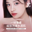 【CLIO 珂莉奧 官方直營】玫瑰精萃亮采氣墊粉餅袖珍版5g SPF 50+ PA++++(任選)