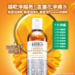 【契爾氏】官方直營 金盞花超導組(Kiehl’s /小紅瓶30ml+金盞花化妝水250ml)