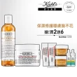 【契爾氏】官方直營 保濕霜穩膚修護組(Kiehl’s /保濕霜50ml+金盞花水250ml)