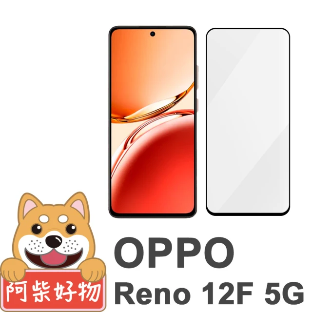KL鋼化膜 買一送一 OPPO Reno 11 OPPO R