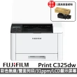 【FUJIFILM 富士軟片】搭1黑高容量碳粉★ApeosPrint C325dw 彩色雷射雙面無線S-LED印表機