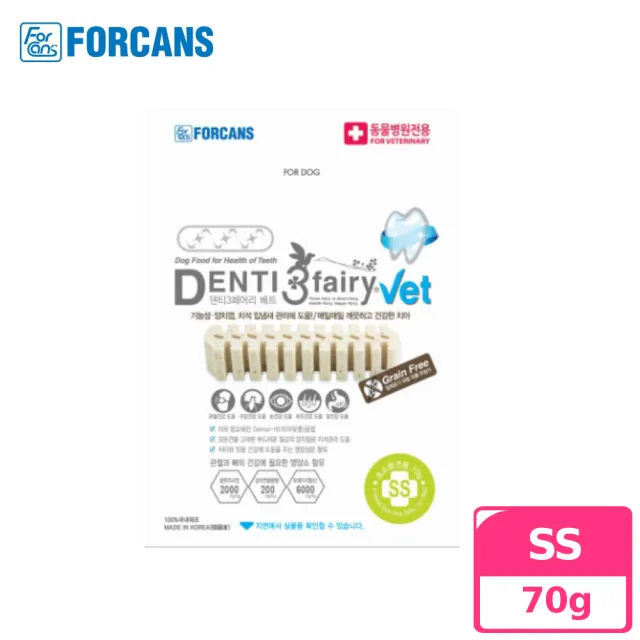 【FORCANS】Denti健齒全方位機能潔牙棒 70g 袋裝(零食 耐咬 潔牙 口腔保健)
