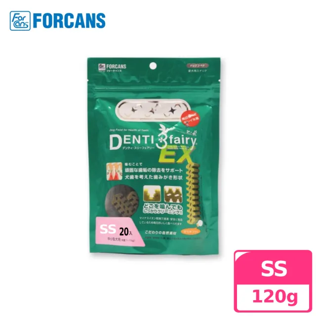 【FORCANS】Denti健齒 葉綠素玄米潔牙棒 120g 袋裝(零食 耐咬 潔牙 口腔保健)