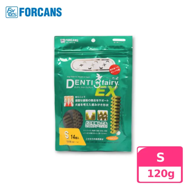 【FORCANS】Denti健齒 葉綠素玄米潔牙棒 120g 袋裝(零食 耐咬 潔牙 口腔保健)