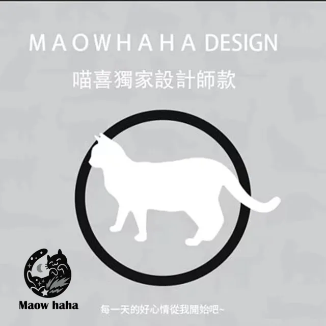 【喵喜Maowhaha】成人醫用口罩-KF韓式立體 10片/盒 水豚君泡柚子溫泉 貓奴款式 小臉女士適用(單片獨立包裝)