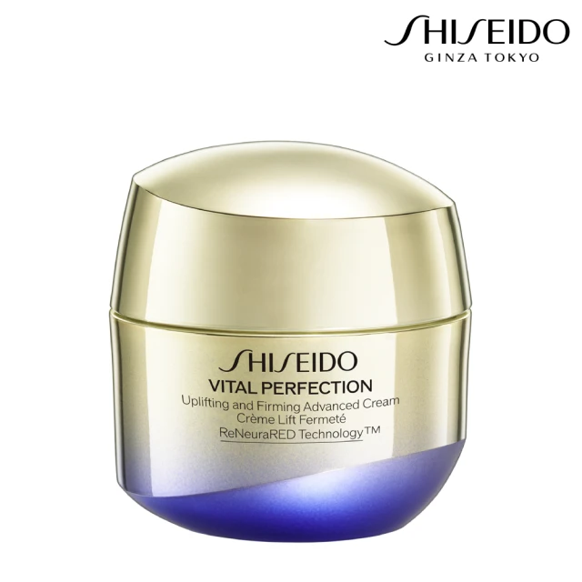 【SHISEIDO 資生堂國際櫃】激抗痕亮采緊緻霜30ml(拉提神霜/乳霜/抗老/臉部保養)