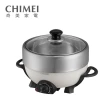 【CHIMEI 奇美】4L大容量不鏽鋼分離式深煮鍋/電火鍋(EP-40ESS0)