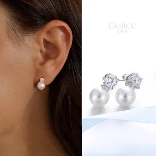 【Golicc 古里雅】時尚單鑽簡約款珍珠耳環(飾品 耳飾 耳釘 耳扣 耳環 禮物)