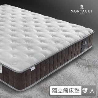 【MONTAGUT 夢特嬌】二線硬式獨立筒床墊(雙人-150x186cm)