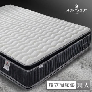【MONTAGUT 夢特嬌】四線乳膠-蜂巢獨立筒床墊(雙人-150x186cm)