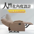 【IHouse】尼克 免組裝舒適單人無段式休閒沙發躺椅