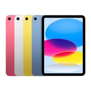 【Apple】A+級福利品 iPad 10 2022年(10.9吋/LTE/64GB)
