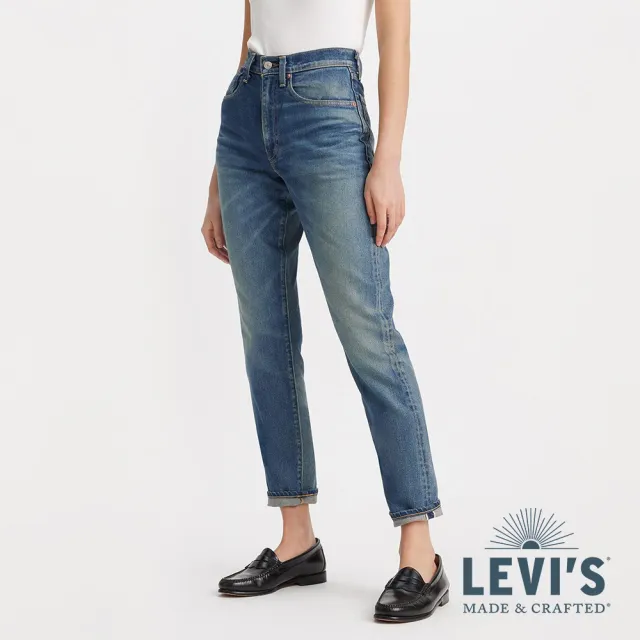 【LEVIS 官方旗艦】MADE IN JAPAN MIJ日本製 女款 高腰BOYFRIEND男友褲/微彈/及踝款 人氣新品 A5893-0005