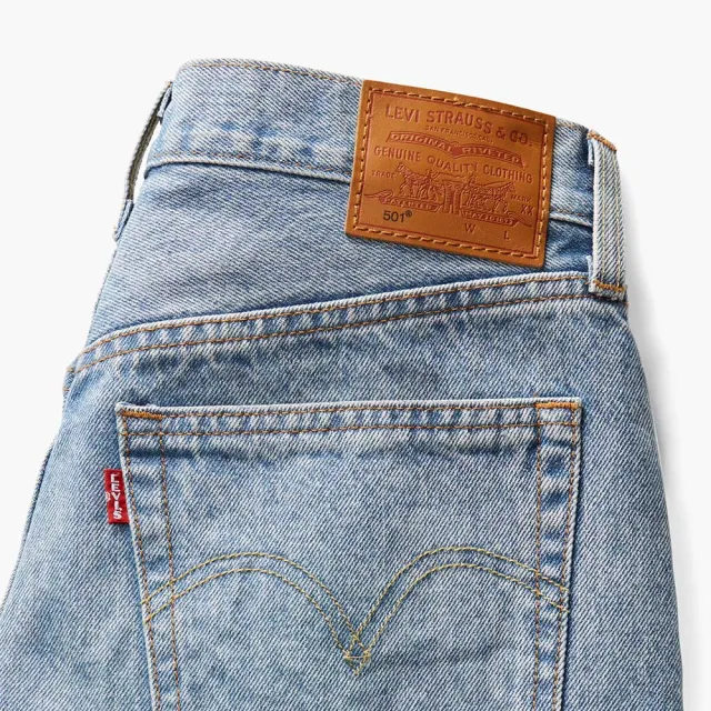 【LEVIS】501女款高腰直筒丹寧牛仔褲 熱賣單品 A9426-0000