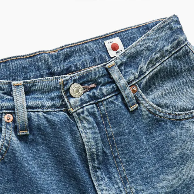 【LEVIS】MADE IN JAPAN MIJ日本製 女款PLANK舒適直筒褲 熱賣單品 A9138-0001