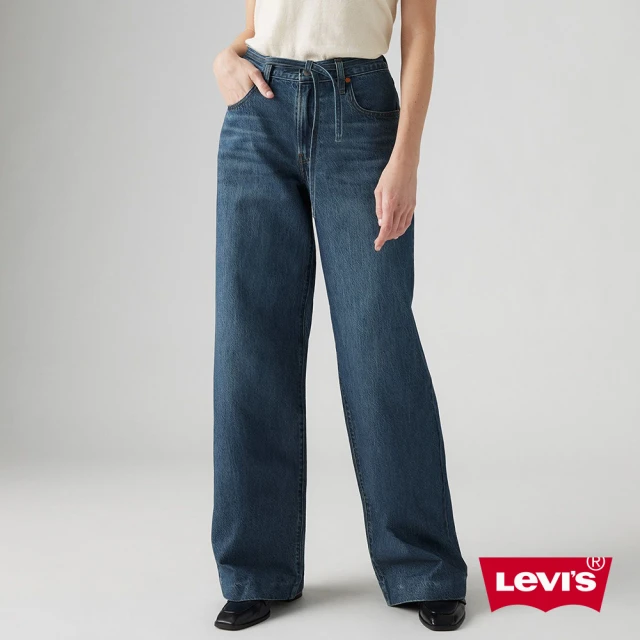 LEVIS 官方旗艦 女款 低腰寬鬆直筒丹寧牛仔褲 / 附腰繩 人氣新品 A8701-0015