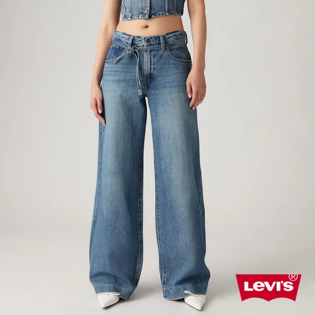 【LEVIS 官方旗艦】女款 低腰寬鬆直筒丹寧牛仔褲 / 附腰繩 人氣新品 A8701-0005