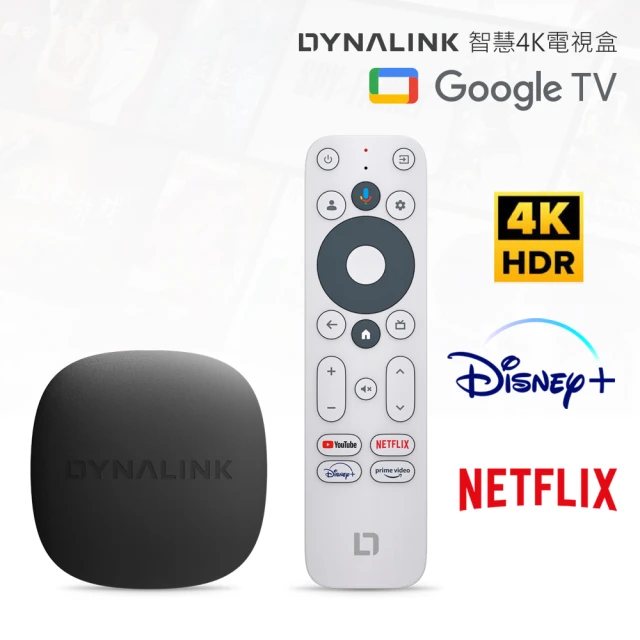 【Dynalink】Google TV 智慧4K電視盒 電視棒 / DL-GT36(Netflix Disney+ 雙授權 / 全新升級版本)