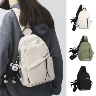 【Starshop】日系休閒男士單肩胸包 大容量斜背包 戶外出行單肩包 防潑水手機腰包(側背包/斜背包)