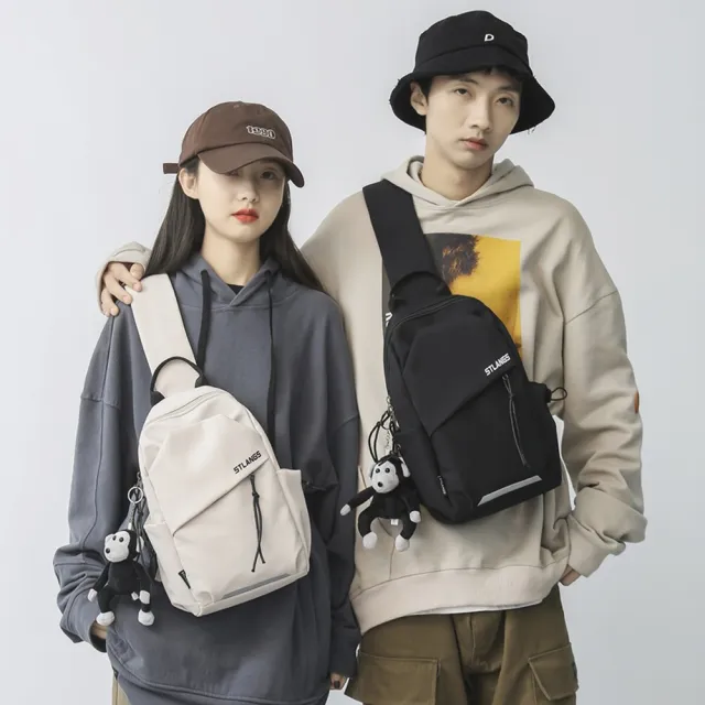【Starshop】雙11 日系休閒男士單肩胸包 大容量斜背包 戶外出行單肩包 防潑水手機腰包(側背包/斜