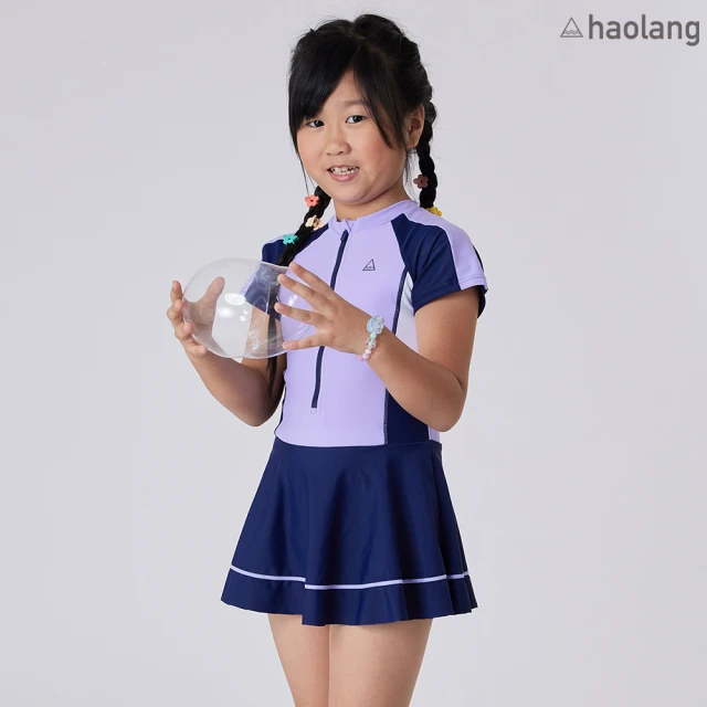 haolang 浩浪 香芋紫女童短袖泳衣(24601)