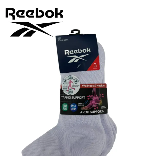 【REEBOK官方旗艦】WOMAN SPORTS SOCK 3P 襪子3P_女_REV52E025