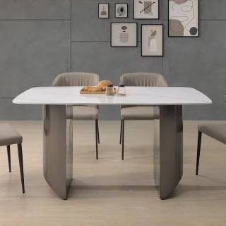 【AS 雅司設計】潘爾4.7尺岩板餐桌-140*80*76cm