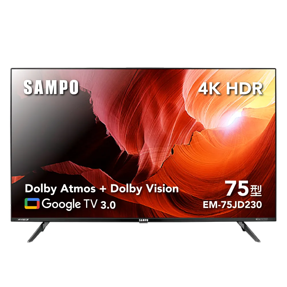 【SAMPO 聲寶】75型4KHDR新轟天雷Google智慧聯網顯示器+視訊盒(EM-75JD230+MT-230)