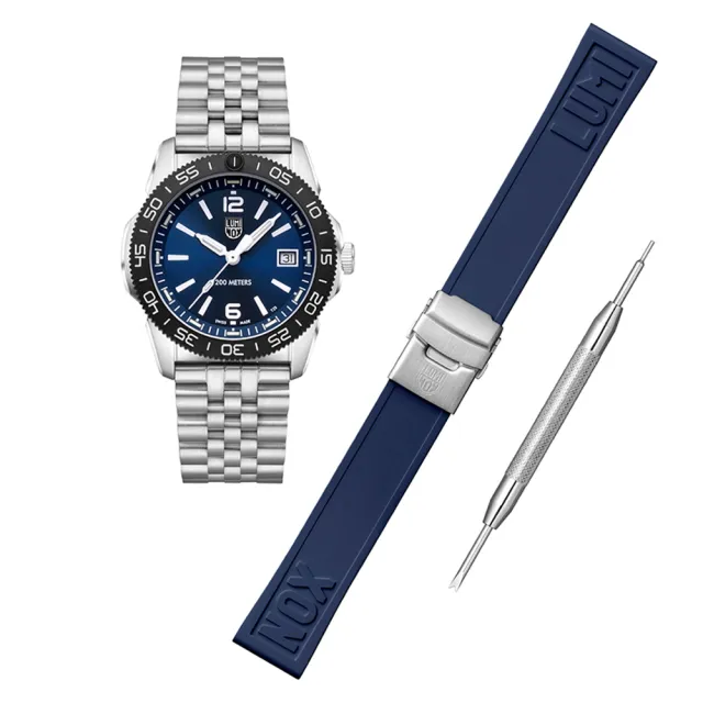 【LUMINOX 雷明時】Pacific Diver太平洋潛行者(禮盒 / 深海藍 / 3123M-SET / 39mm)