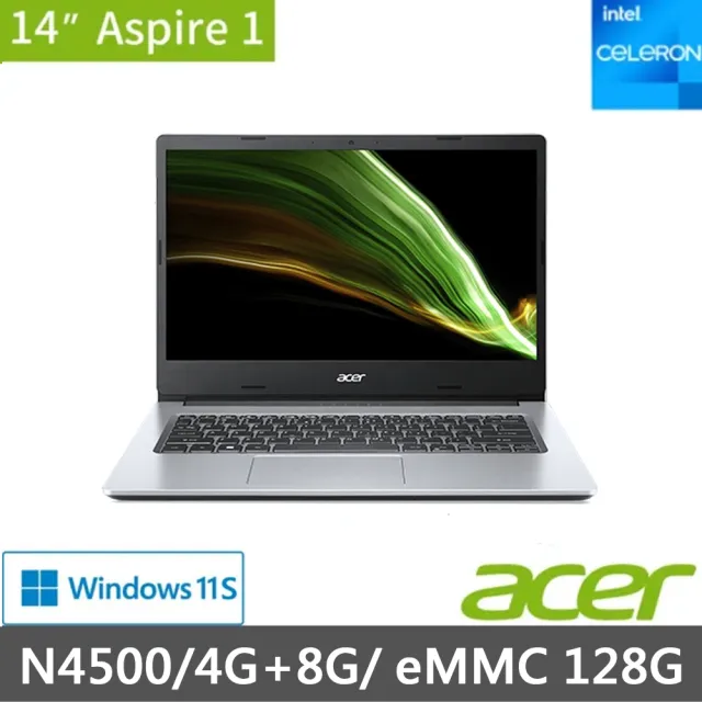 【Acer 宏碁】14吋輕薄特仕筆電(Aspire1 A114-33-C53V/N4500/4G+8G/128G eMMC/W11s)