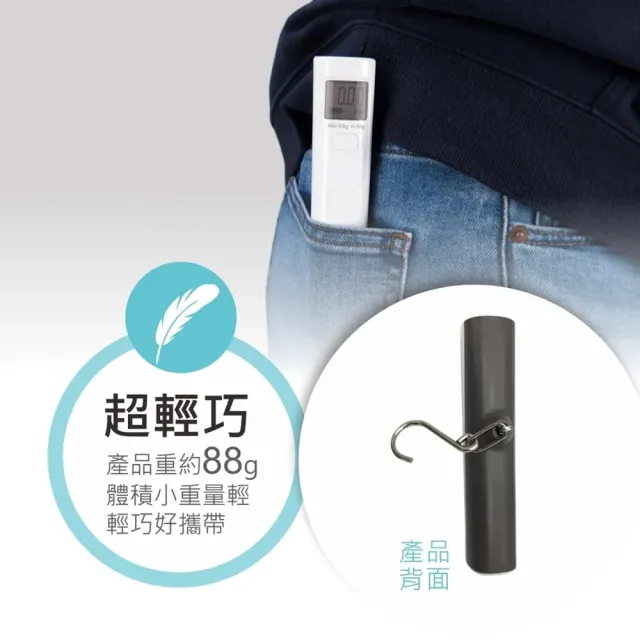 【台隆手創館】KINYO 環保免電池行李秤 DS-012