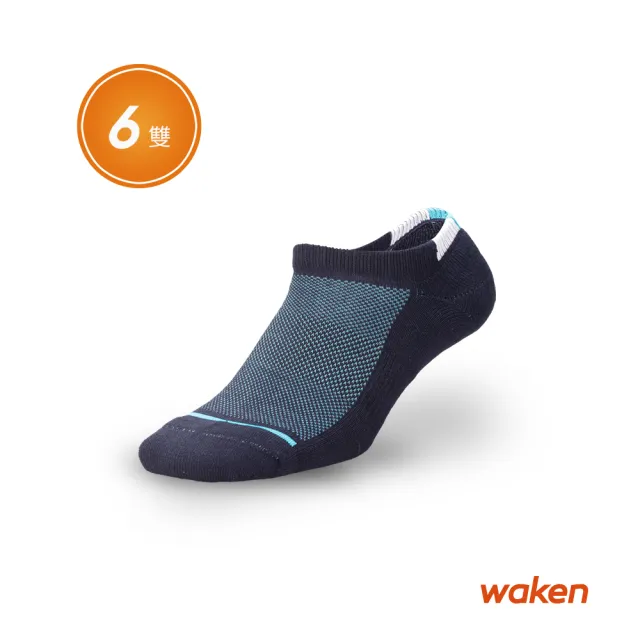 【Waken】6雙組 精梳棉萊卡網眼排汗運動襪(3倍厚襪子/裸襪/氣墊襪/足弓襪/男襪女襪/手工對目毛巾襪)