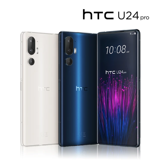 【HTC 宏達電】U24 pro 5G 6.8吋(12G/256G/高通驍龍7Gen3/5000萬鏡頭畫素)