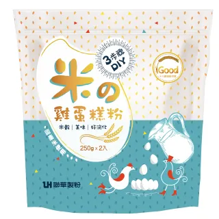 【聯華麵粉】米雞蛋糕粉 500g(米鬆餅、米雞蛋糕)