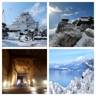 【吉航旅遊】東北藏王樹冰+溫泉美食六日-長榮航空