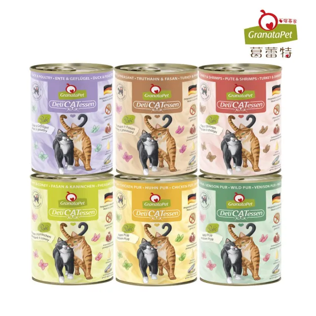 【Granatapet 葛蕾特】精緻食光無穀主食罐系列 800g*12罐組(貓主食罐、全齡貓適用)