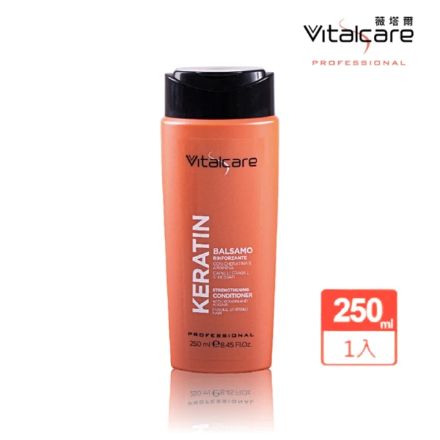 Vitalcare 薇塔爾 角蛋白豐盈潤髮乳-250ml(脆弱、細軟髮質專用)