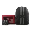 【BALLY】On The Go Round 條紋尼龍後背包_贈收納袋(黑色)