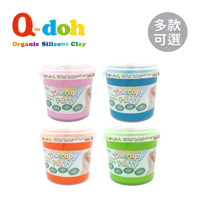 Q-doh 有機矽職能黏土 量量桶1kg(多款可選)