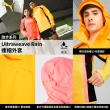 【PUMA官方旗艦】跑步系列Ultraweave Rain連帽外套 女性 52575316