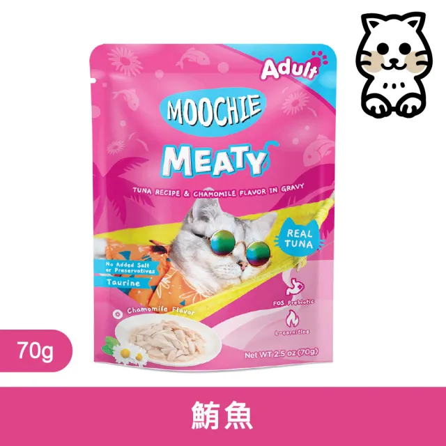 【Moochie姆吉】無穀鮮肉貓餐包系列-12入裝(完整肉塊貓點心)