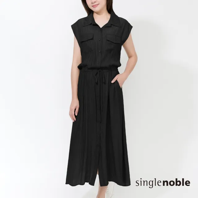 【SingleNoble 獨身貴族】夏至清涼襯衫領短袖洋裝(2色)