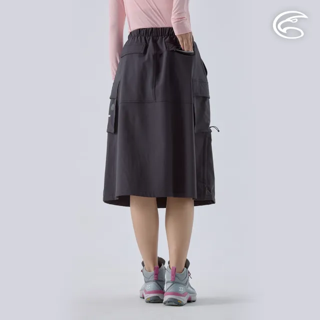【ADISI】女三季撥水可調節工裝長裙 AD2491064 宙黑(防潑水 四面彈 快乾 透氣 日系 波浪長裙)