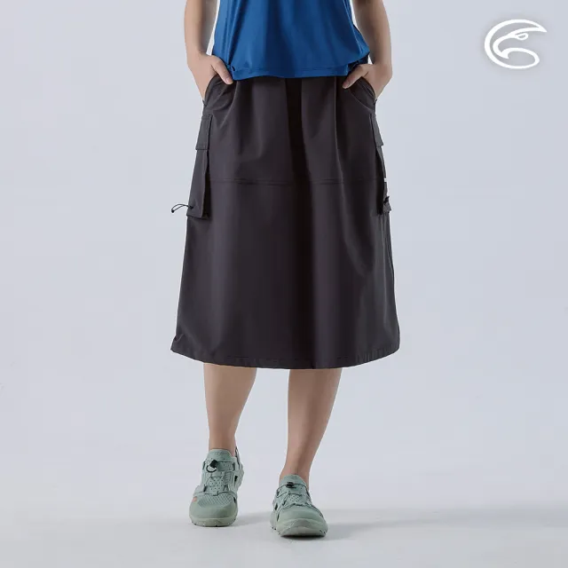【ADISI】女三季撥水可調節工裝長裙 AD2491064 宙黑(防潑水 四面彈 快乾 透氣 日系 波浪長裙)