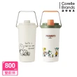 【CorelleBrands 康寧餐具】SNOOPY鋅動輕瓷大容量不鏽鋼手提保溫杯800ml(兩款任選)