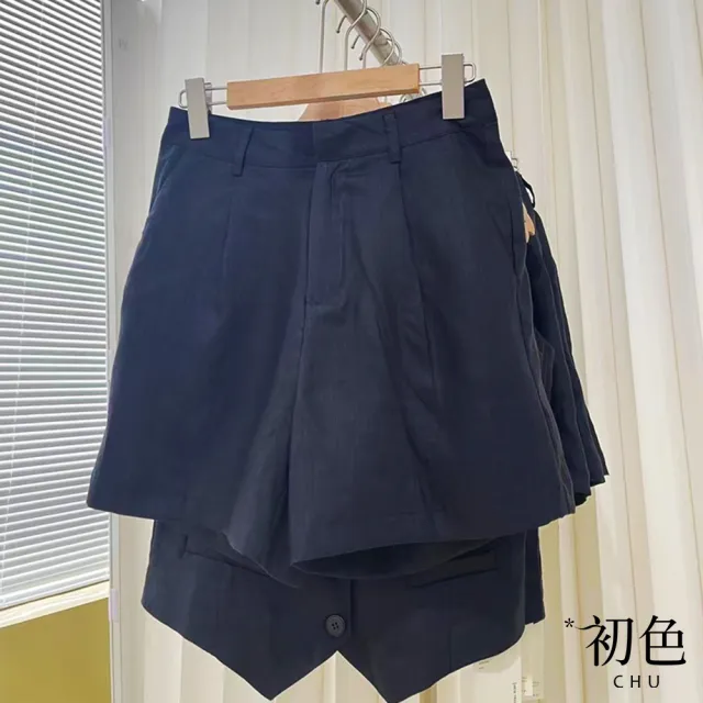 【初色】棉麻風純色無袖背心開衫上衣女上衣/純色口袋休閒褲短褲-共2色-35711(M-2XL可選)
