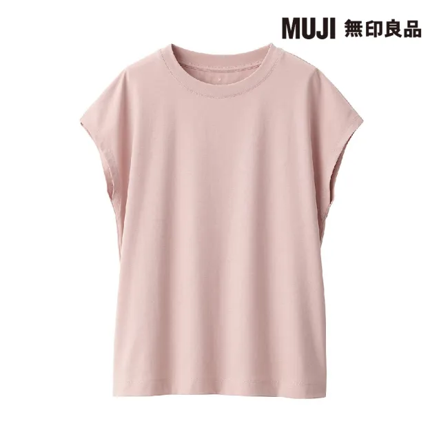 【MUJI 無印良品】女天竺法式袖T恤(共7色)